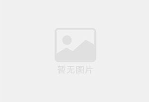 德清精准测漏水师傅的电话是多少？